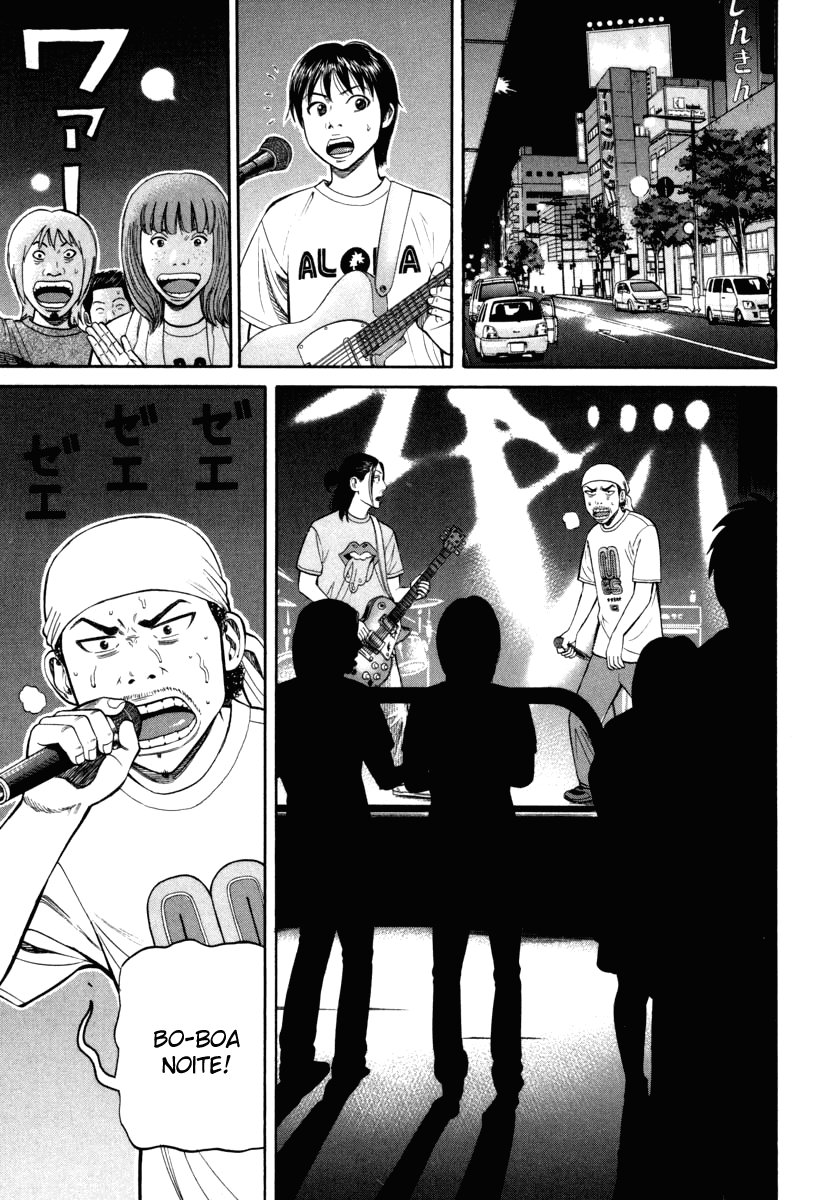 Beck (BECK: Mongolian Chop Squad) Capítulo 74 Página 29