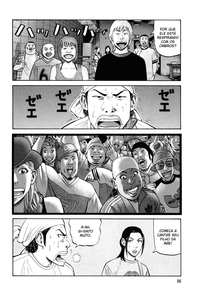 Beck (BECK: Mongolian Chop Squad) Capítulo 74 Página 30
