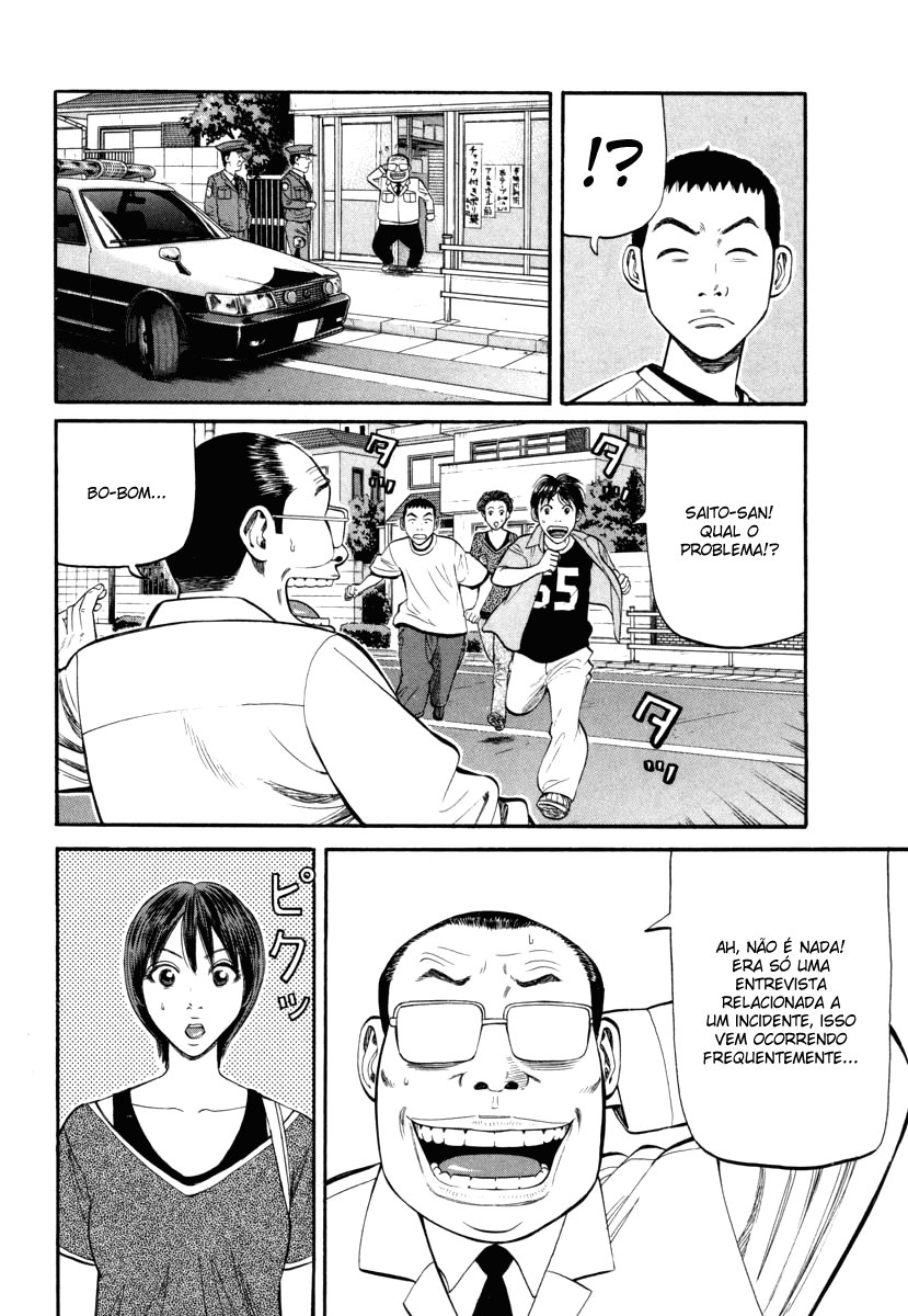 Beck (BECK: Mongolian Chop Squad) Capítulo 74 Página 40