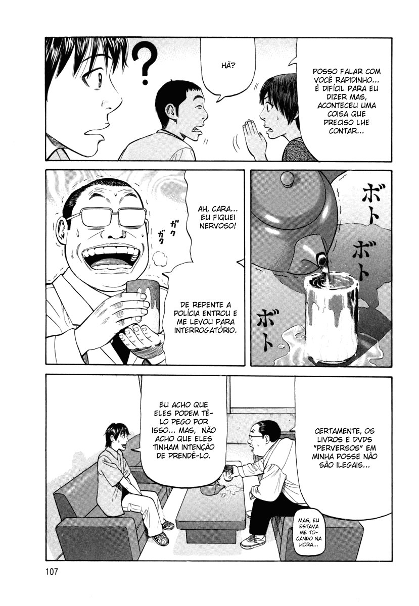 Beck (BECK: Mongolian Chop Squad) Capítulo 74 Página 41