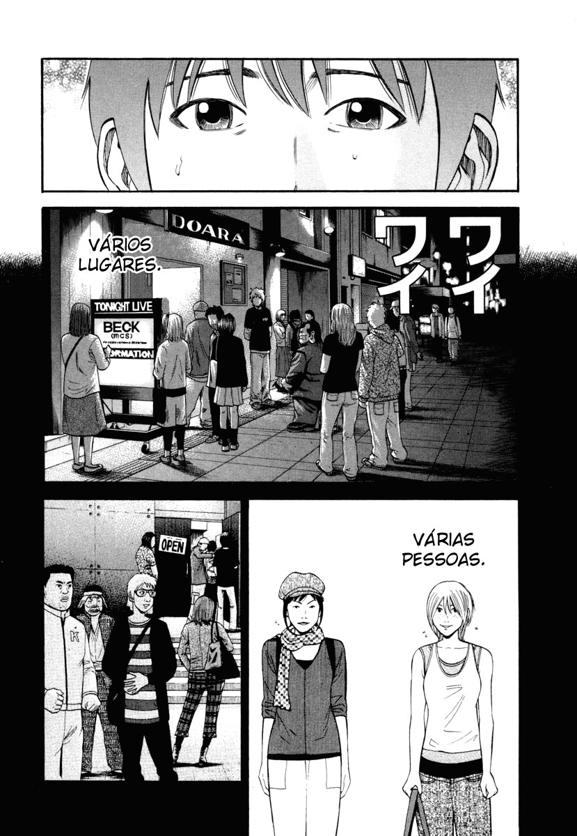 Beck (BECK: Mongolian Chop Squad) Capítulo 74 Página 57