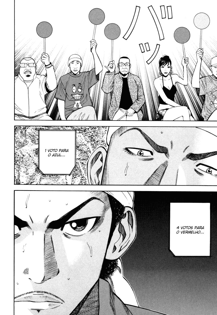Beck (BECK: Mongolian Chop Squad) Capítulo 74 Página 6
