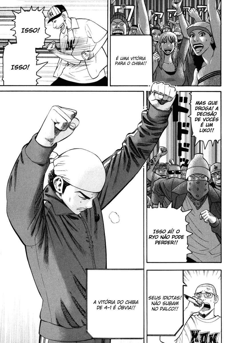 Beck (BECK: Mongolian Chop Squad) Capítulo 74 Página 7