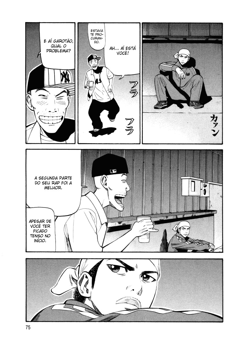 Beck (BECK: Mongolian Chop Squad) Capítulo 74 Página 9