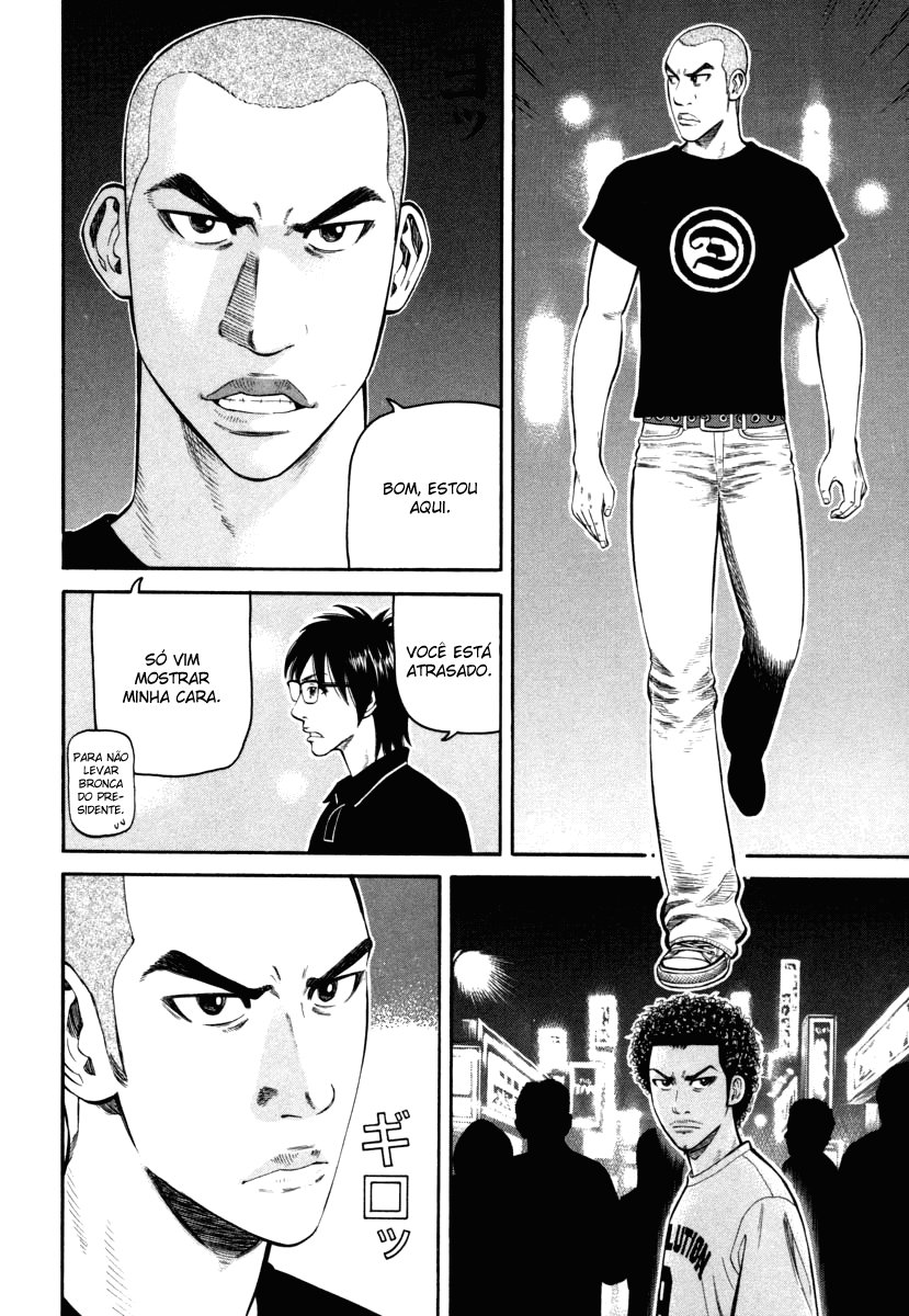 Beck (BECK: Mongolian Chop Squad) Capítulo 75 Página 10
