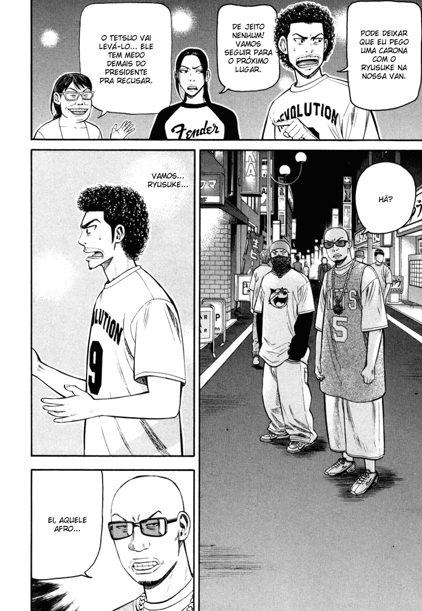 Beck (BECK: Mongolian Chop Squad) Capítulo 75 Página 12