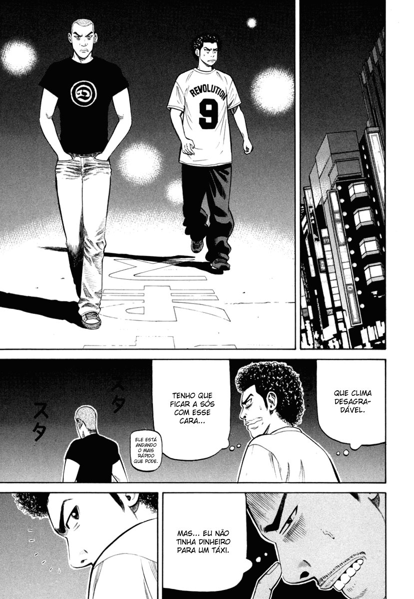 Beck (BECK: Mongolian Chop Squad) Capítulo 75 Página 13