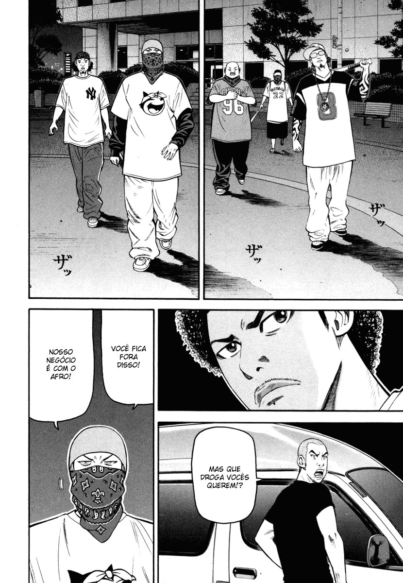 Beck (BECK: Mongolian Chop Squad) Capítulo 75 Página 14