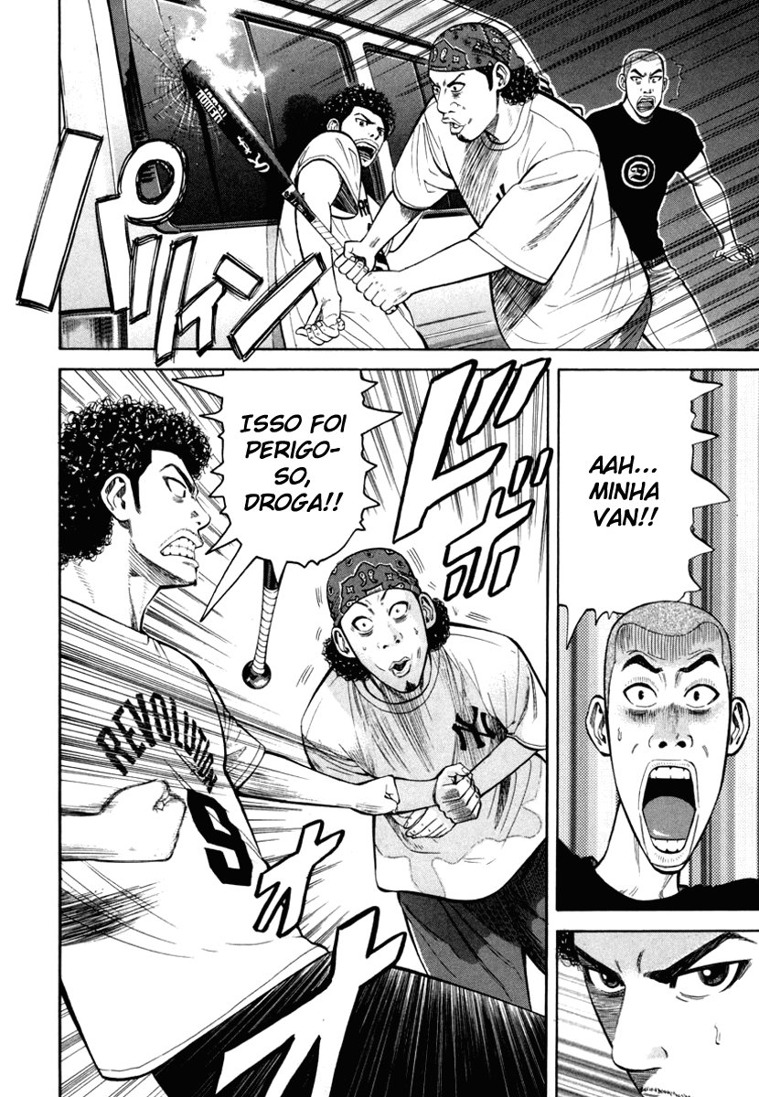 Beck (BECK: Mongolian Chop Squad) Capítulo 75 Página 16