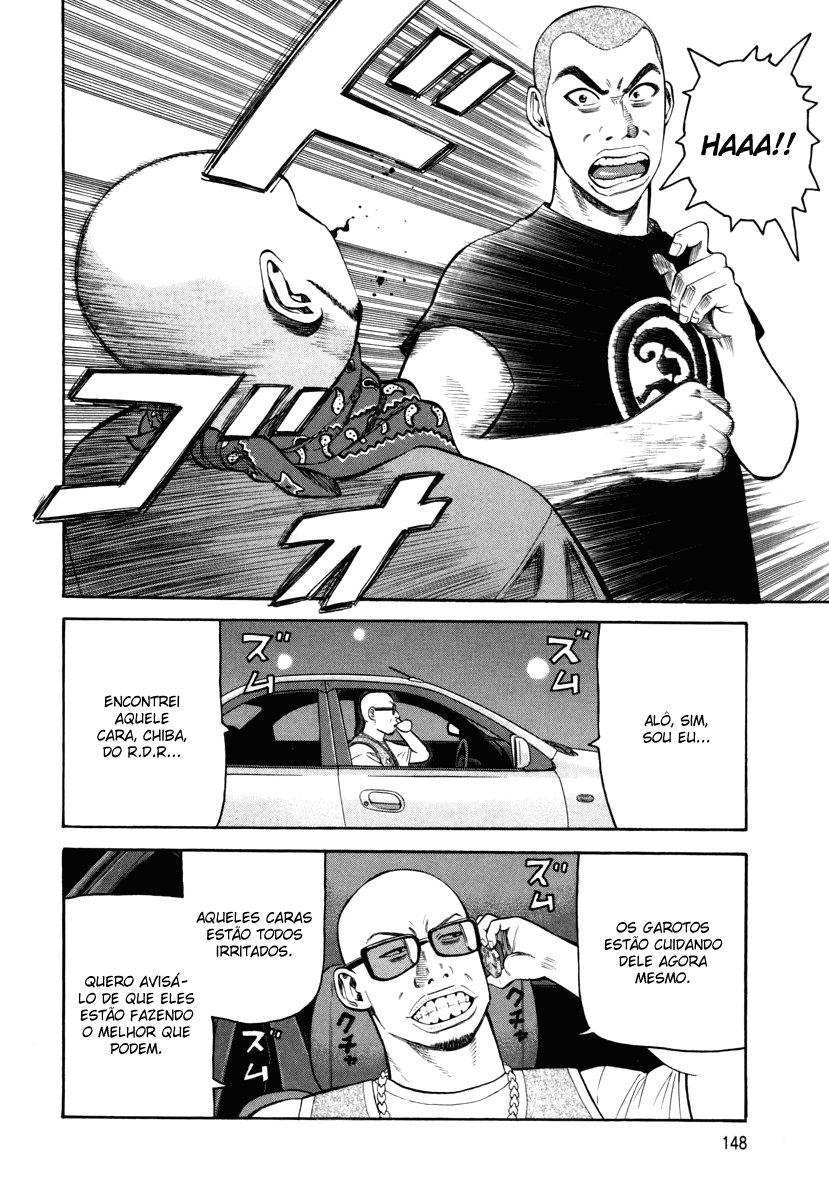 Beck (BECK: Mongolian Chop Squad) Capítulo 75 Página 18