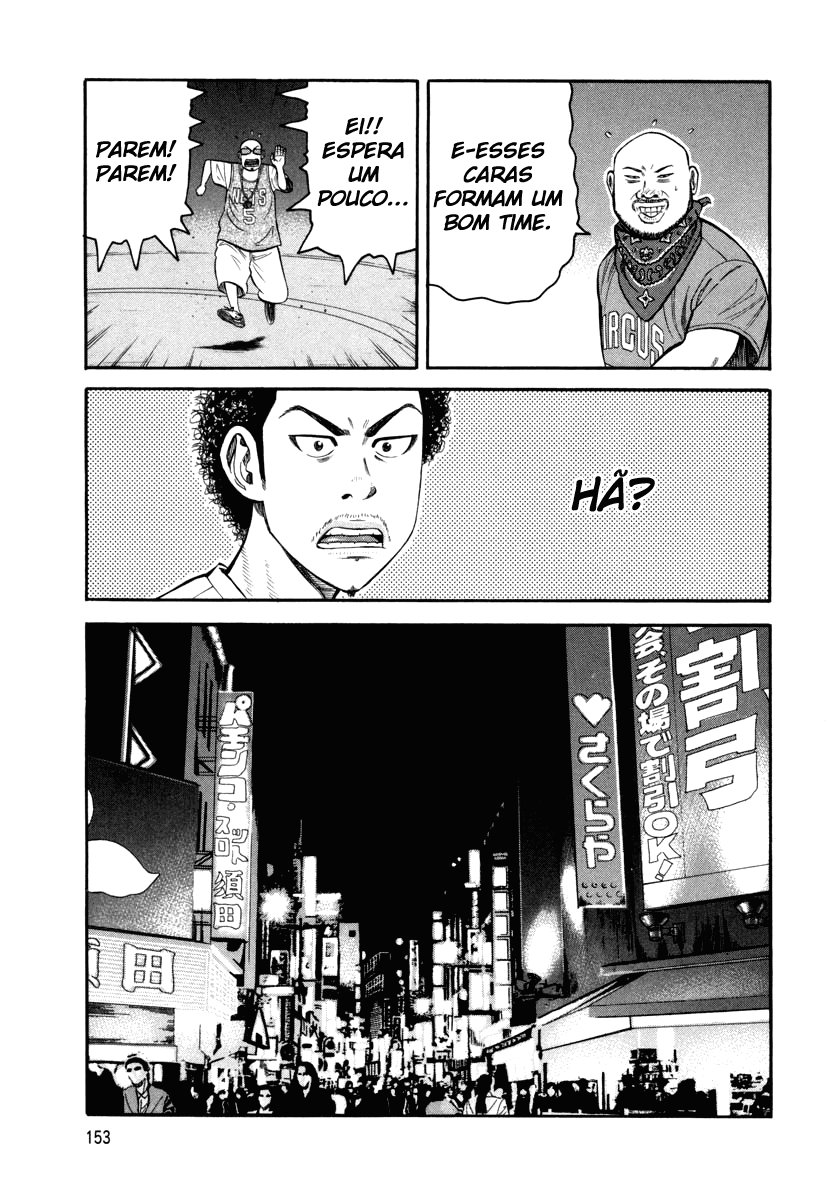 Beck (BECK: Mongolian Chop Squad) Capítulo 75 Página 23