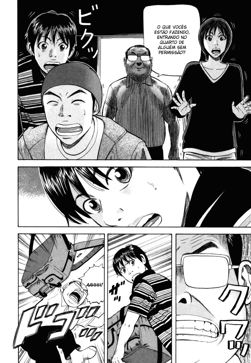 Beck (BECK: Mongolian Chop Squad) Capítulo 75 Página 36