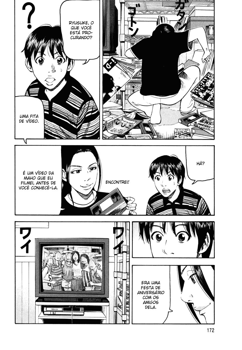Beck (BECK: Mongolian Chop Squad) Capítulo 75 Página 42