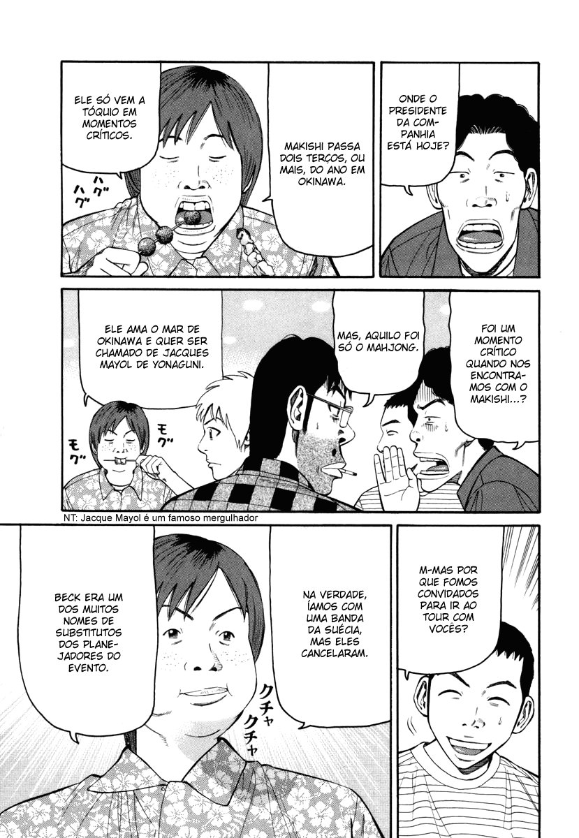 Beck (BECK: Mongolian Chop Squad) Capítulo 75 Página 5