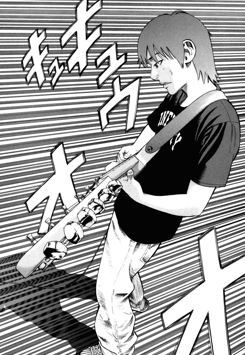 Beck (BECK: Mongolian Chop Squad) Capítulo 75 Página 56