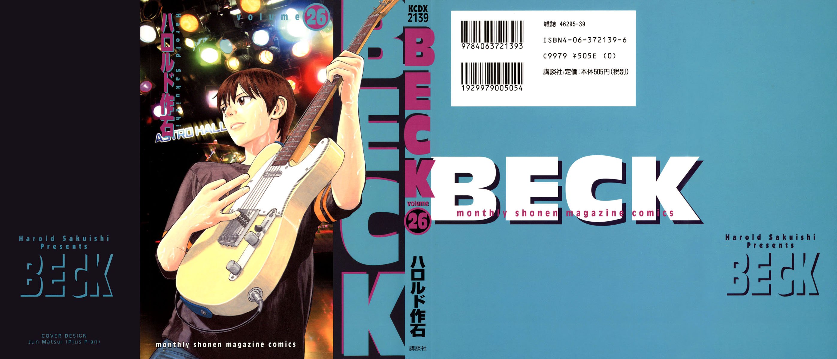Beck (BECK: Mongolian Chop Squad) Capítulo 76 Página 1