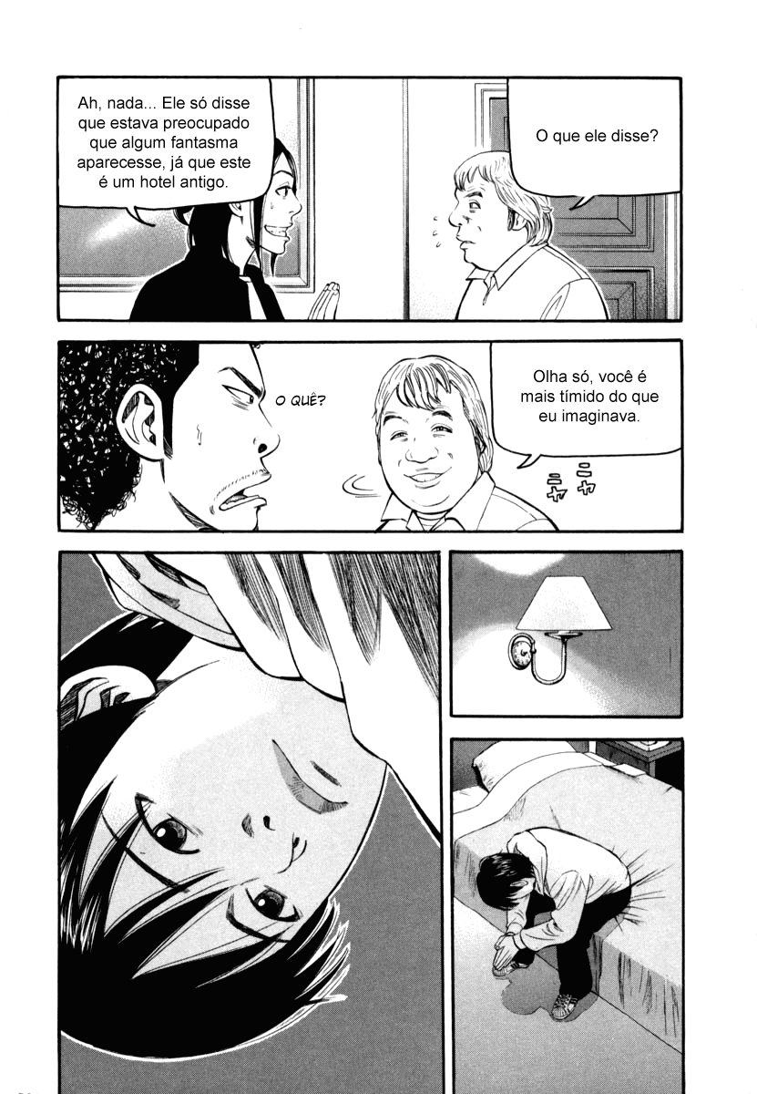 Beck (BECK: Mongolian Chop Squad) Capítulo 76 Página 12