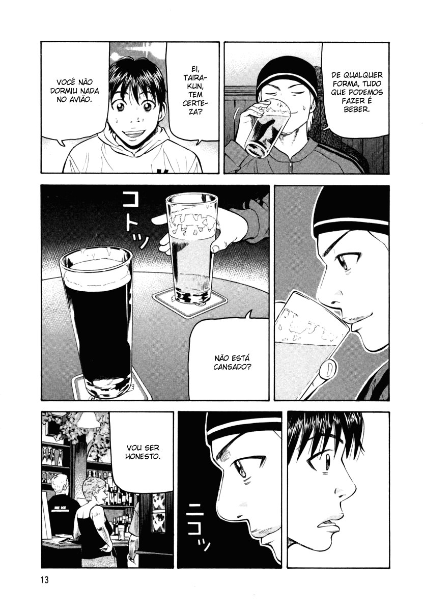 Beck (BECK: Mongolian Chop Squad) Capítulo 76 Página 15