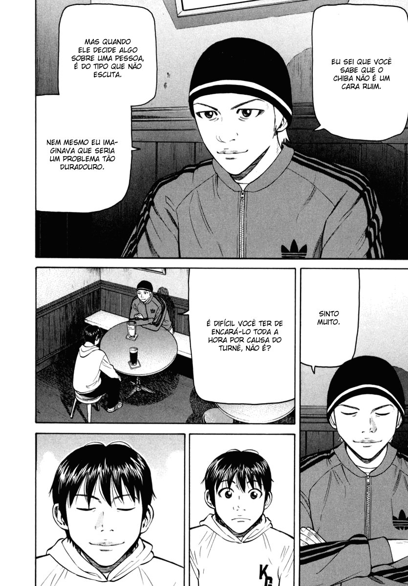 Beck (BECK: Mongolian Chop Squad) Capítulo 76 Página 16