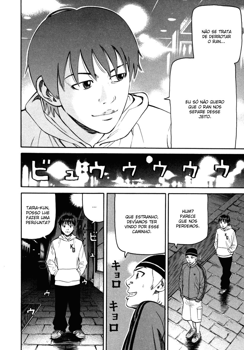 Beck (BECK: Mongolian Chop Squad) Capítulo 76 Página 18