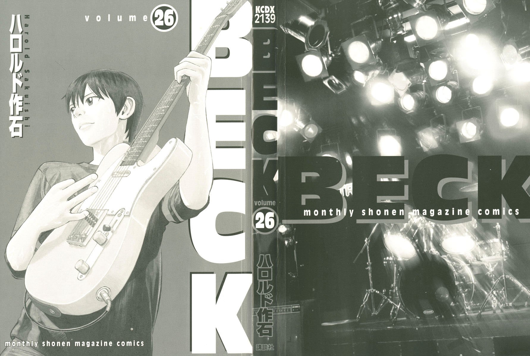 Beck (BECK: Mongolian Chop Squad) Capítulo 76 Página 2