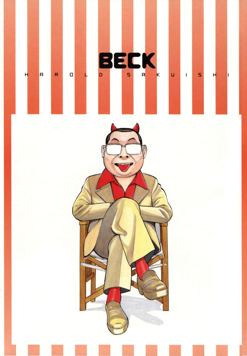 Beck (BECK: Mongolian Chop Squad) Capítulo 76 Página 3