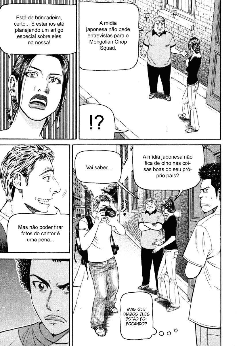 Beck (BECK: Mongolian Chop Squad) Capítulo 76 Página 47