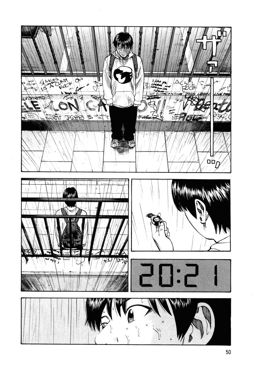 Beck (BECK: Mongolian Chop Squad) Capítulo 76 Página 52