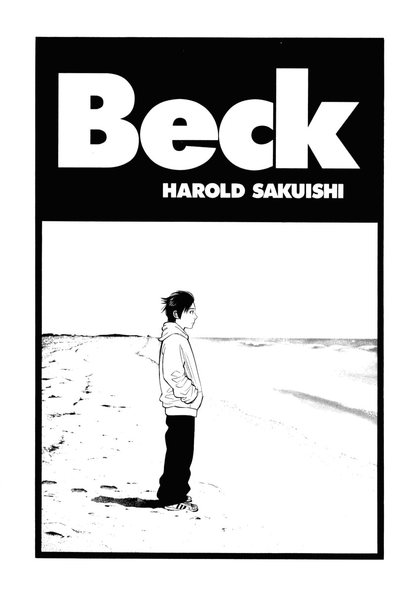 Beck (BECK: Mongolian Chop Squad) Capítulo 77 Página 1