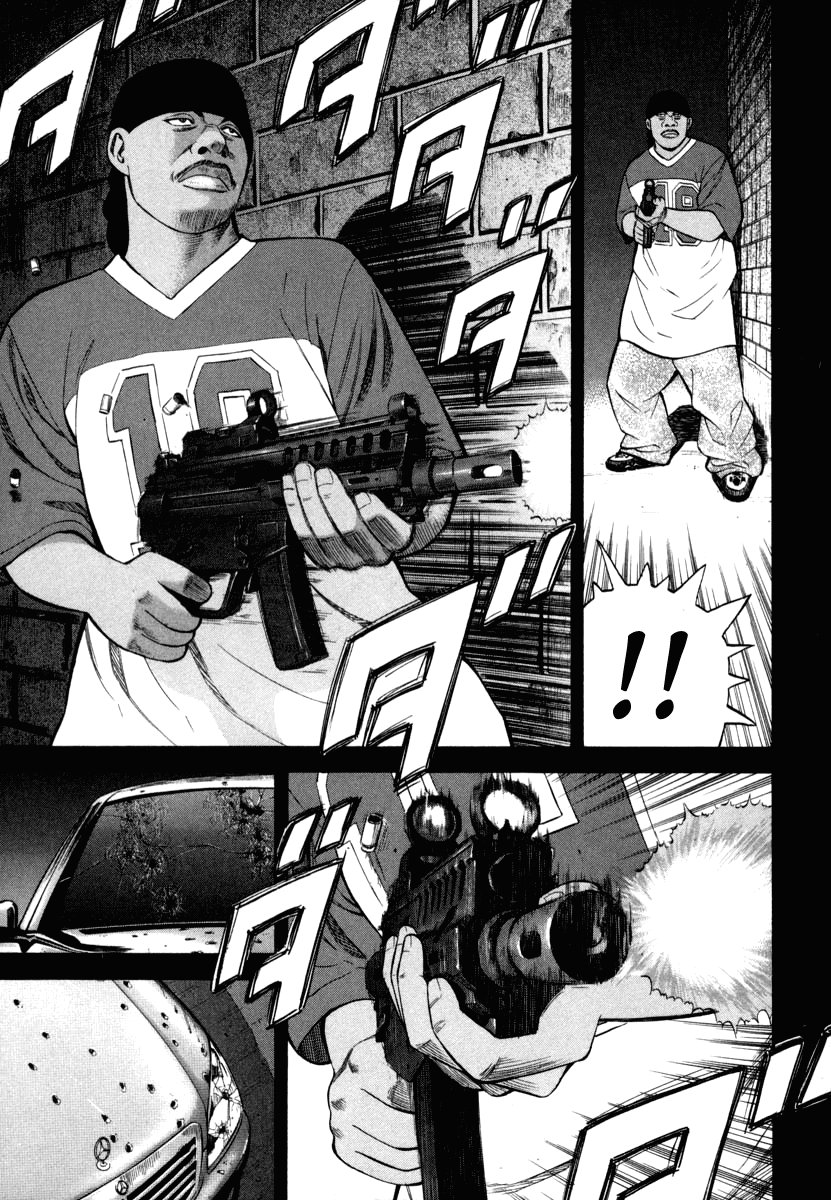 Beck (BECK: Mongolian Chop Squad) Capítulo 77 Página 3
