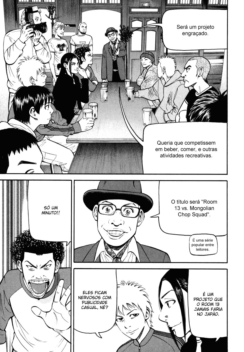 Beck (BECK: Mongolian Chop Squad) Capítulo 77 Página 31