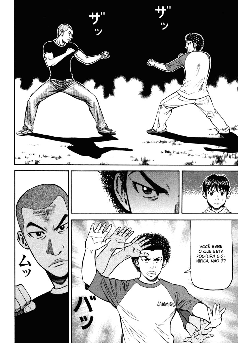 Beck (BECK: Mongolian Chop Squad) Capítulo 77 Página 34