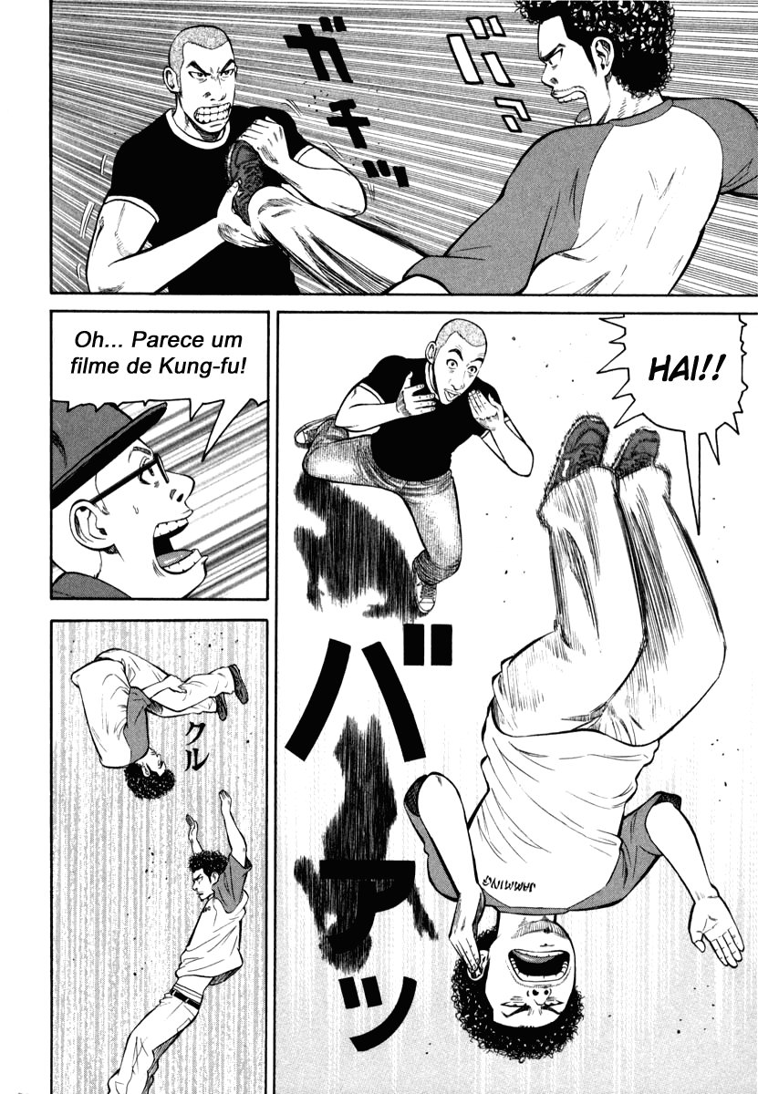 Beck (BECK: Mongolian Chop Squad) Capítulo 77 Página 36