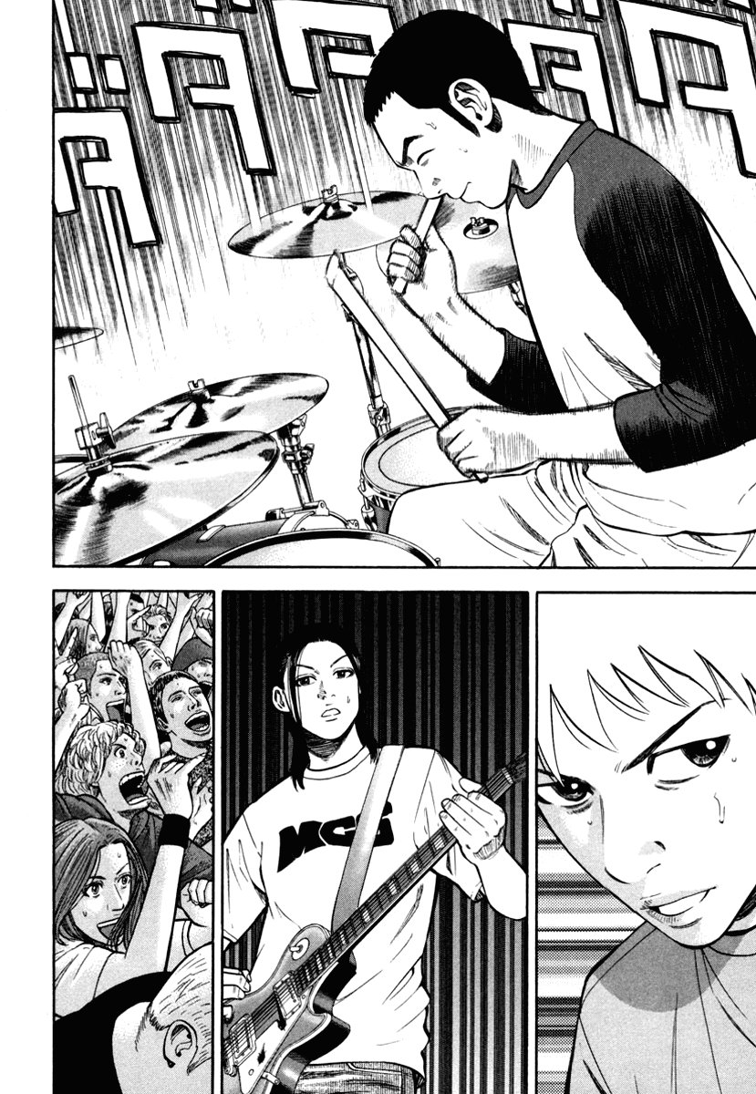 Beck (BECK: Mongolian Chop Squad) Capítulo 77 Página 42