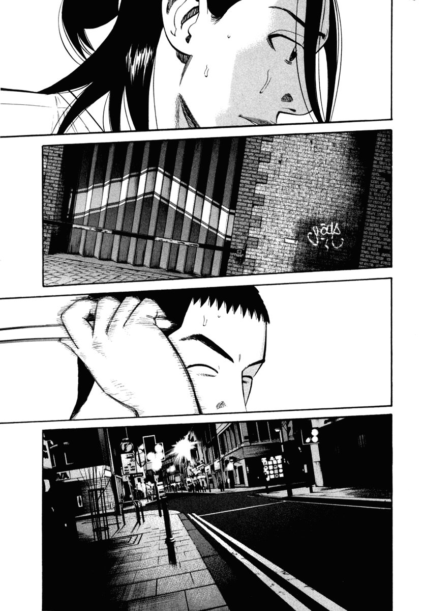 Beck (BECK: Mongolian Chop Squad) Capítulo 77 Página 43