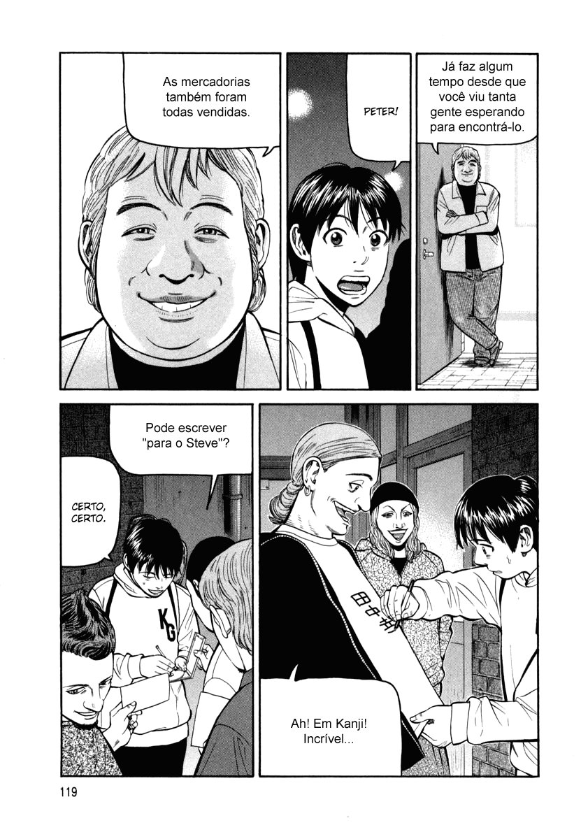 Beck (BECK: Mongolian Chop Squad) Capítulo 77 Página 52