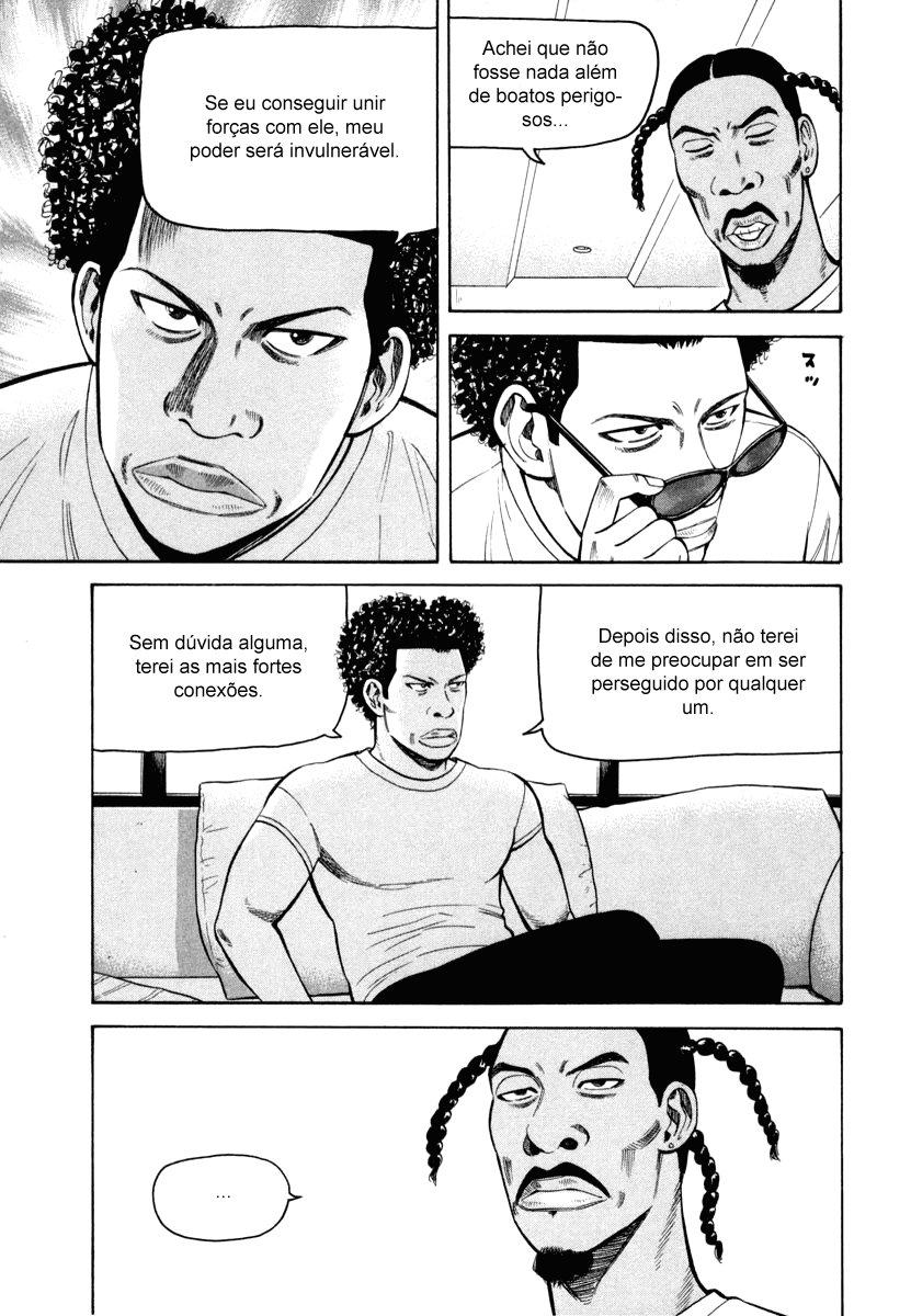 Beck (BECK: Mongolian Chop Squad) Capítulo 77 Página 7