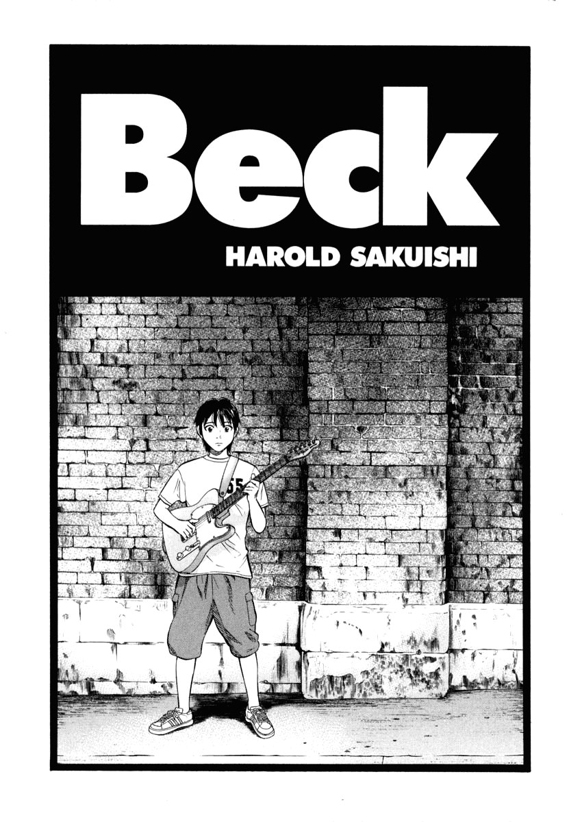 Beck (BECK: Mongolian Chop Squad) Capítulo 78 Página 1