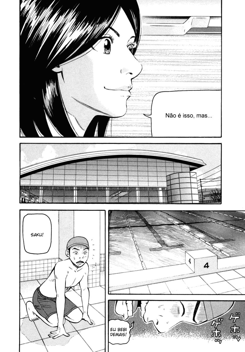 Beck (BECK: Mongolian Chop Squad) Capítulo 78 Página 14