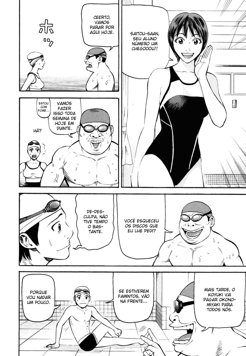 Beck (BECK: Mongolian Chop Squad) Capítulo 78 Página 16