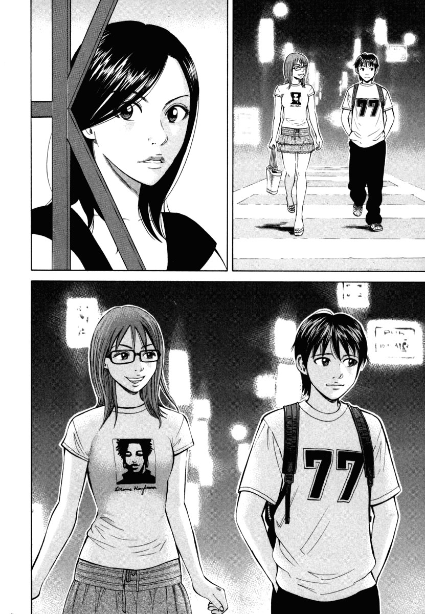 Beck (BECK: Mongolian Chop Squad) Capítulo 78 Página 24