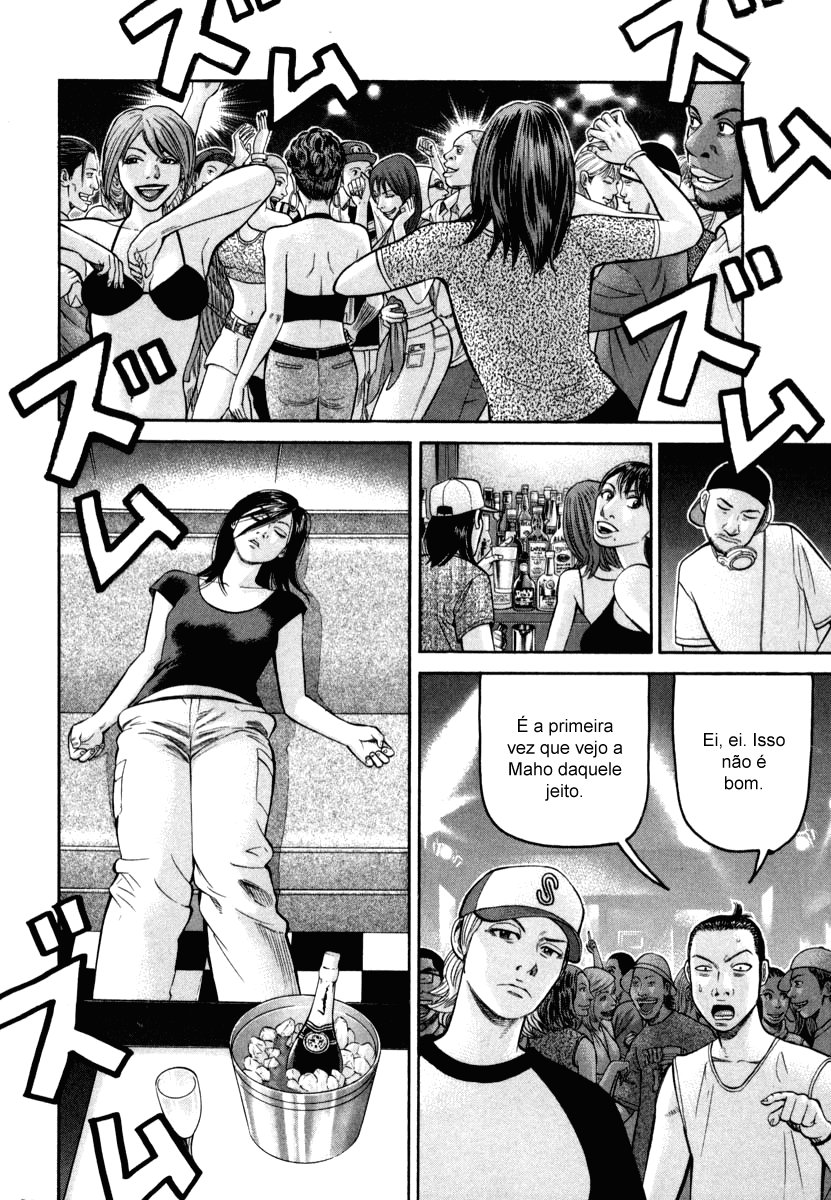 Beck (BECK: Mongolian Chop Squad) Capítulo 78 Página 36