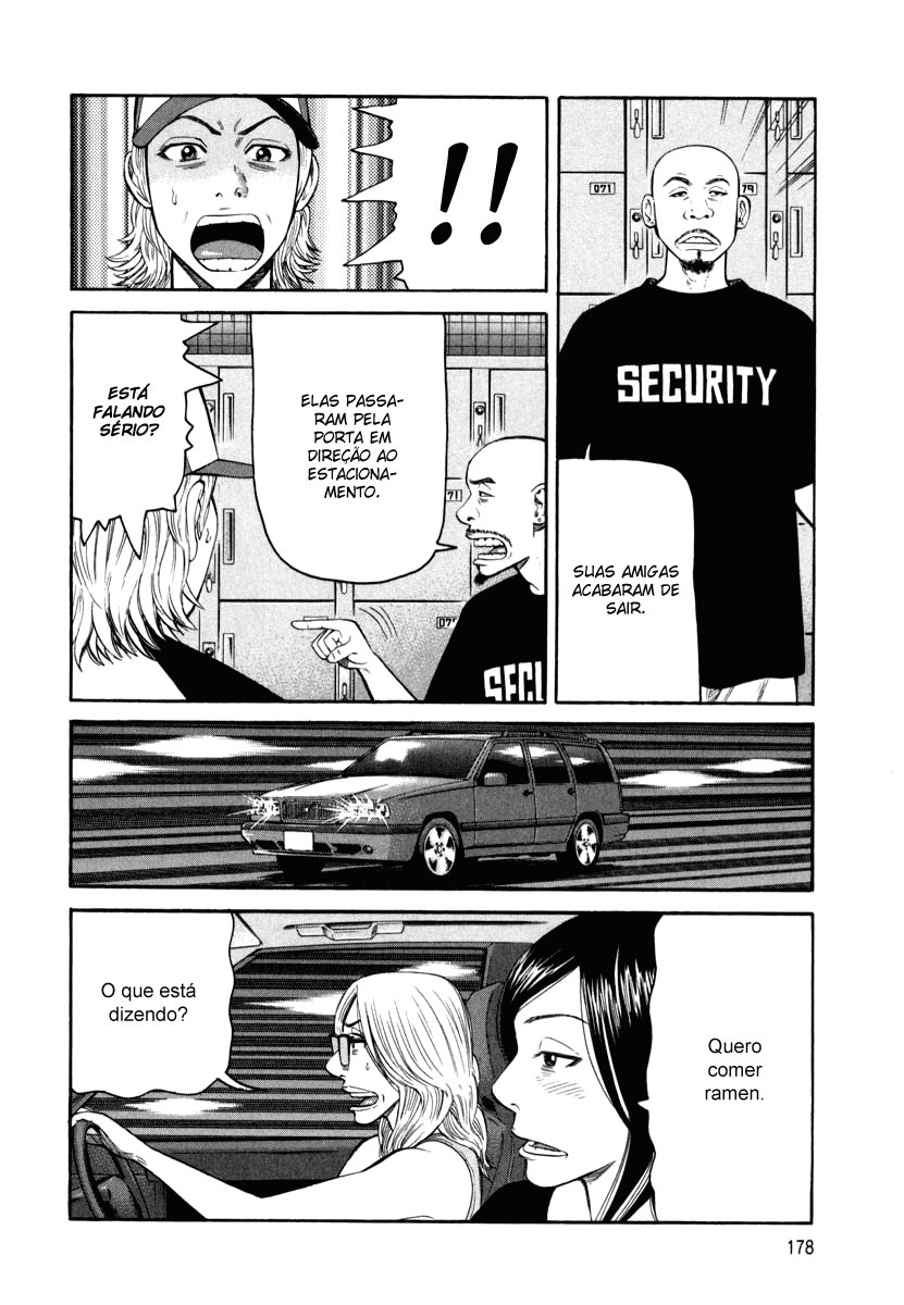 Beck (BECK: Mongolian Chop Squad) Capítulo 78 Página 44