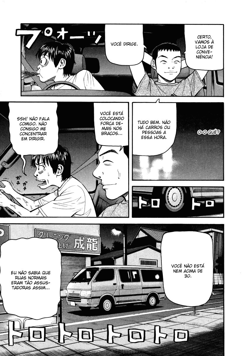 Beck (BECK: Mongolian Chop Squad) Capítulo 79 Página 11
