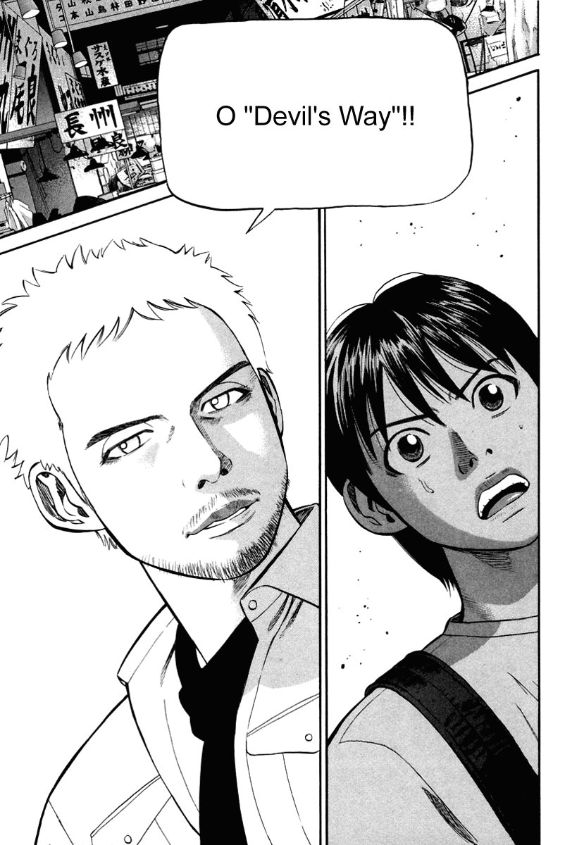 Beck (BECK: Mongolian Chop Squad) Capítulo 79 Página 44