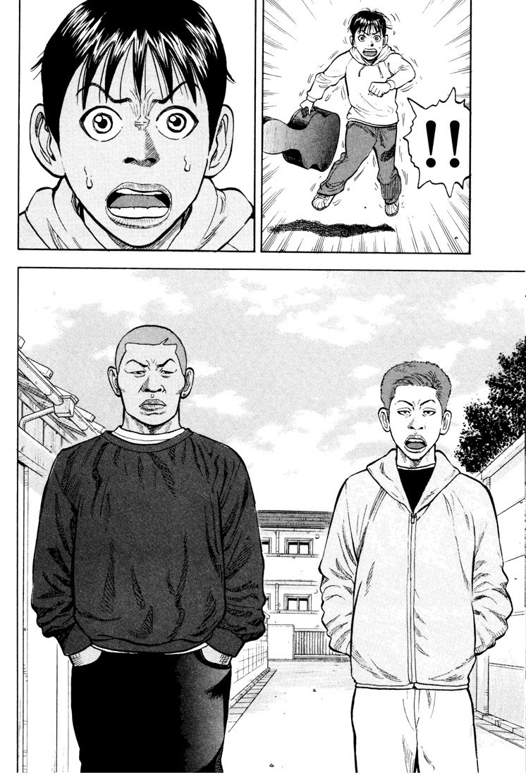 Beck (BECK: Mongolian Chop Squad) Capítulo 8 Página 62