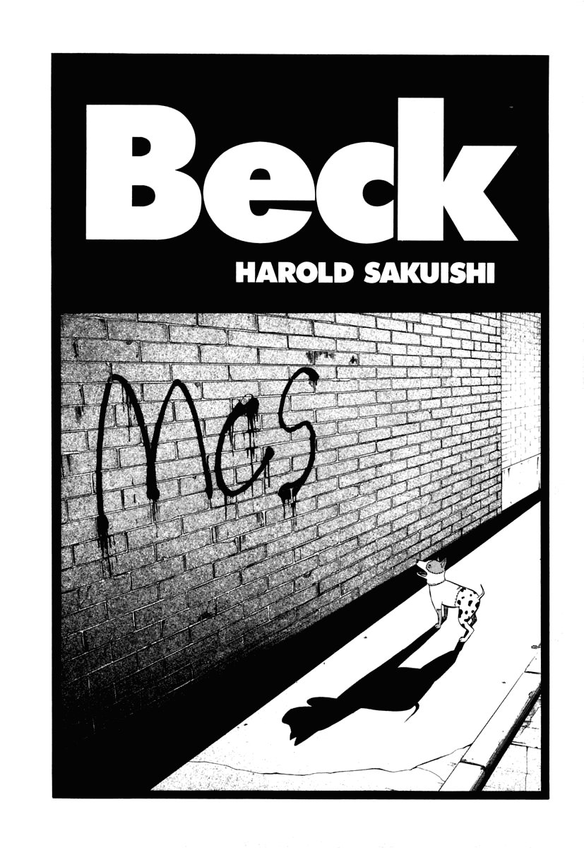 Beck (BECK: Mongolian Chop Squad) Capítulo 80 Página 1