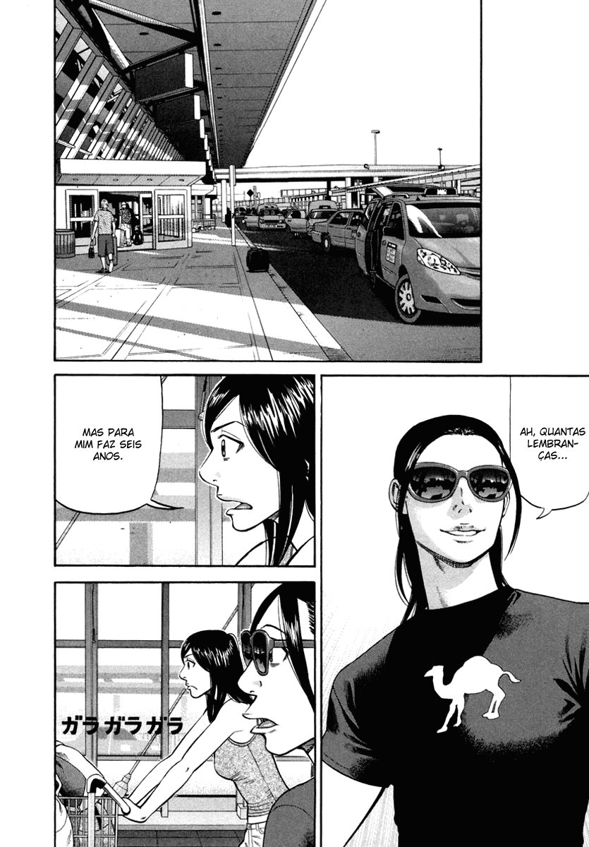 Beck (BECK: Mongolian Chop Squad) Capítulo 80 Página 14