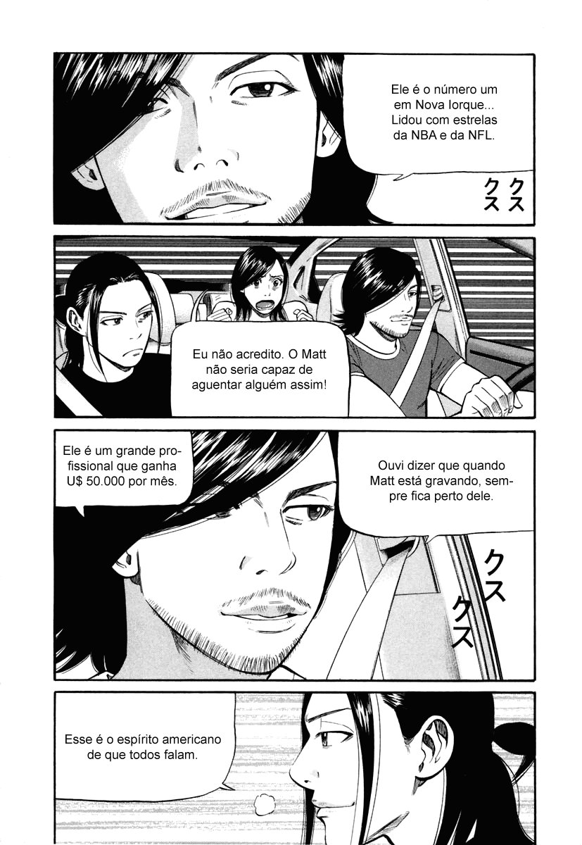 Beck (BECK: Mongolian Chop Squad) Capítulo 80 Página 17