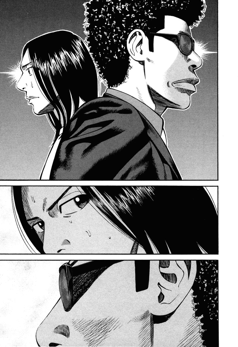 Beck (BECK: Mongolian Chop Squad) Capítulo 80 Página 51